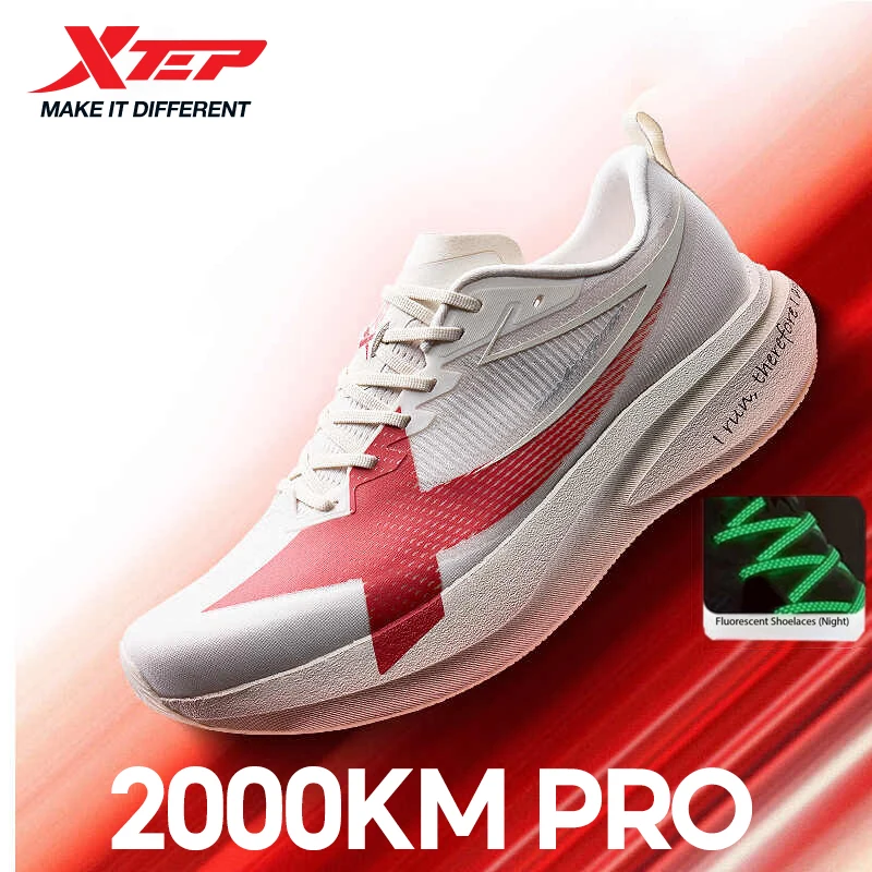 Tênis de Corrida Masculino XTEP 2000km PRO 2026