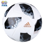 Bola Futebol Campo Adidas Telstar 18 Top Glider Copa do Mundo FIFA – Branco