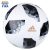 Bola Futebol Campo Adidas Telstar 18 Top Glider Copa do Mundo FIFA – Branco