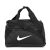 Mala Nike Brasilia Small Duff – Preto e Branco