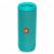 Caixa de Som Bluetooth JBL Flip 4 (16W) Verde